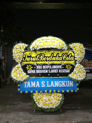 Papan Bunga Duka di Surau Gadang